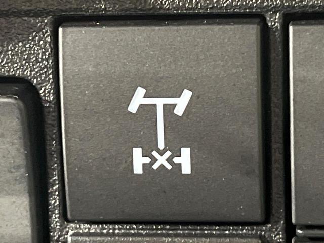 ハイゼットトラック ジャンボエクストラ 4WD 禁煙車 衝突軽減 クリアランスソナー スマートキー ドライブレコーダー ETC LEDヘッドライト LEDフォグライト 横滑り防止装置 電動格納ミラー CD再生(35枚目)