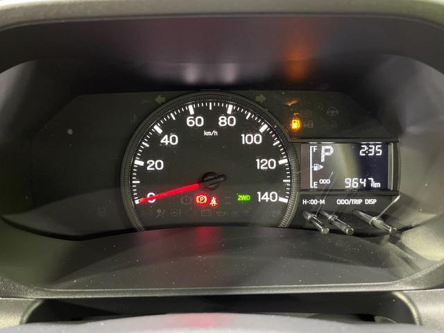 ハイゼットトラック ジャンボエクストラ 4WD 禁煙車 衝突軽減 クリアランスソナー スマートキー ドライブレコーダー ETC LEDヘッドライト LEDフォグライト 横滑り防止装置 電動格納ミラー CD再生(40枚目)