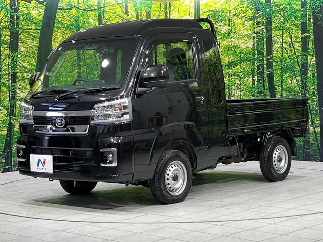 ハイゼットトラック ジャンボエクストラ 4WD 禁煙車 衝突軽減 クリアランスソナー スマートキー ドライブレコーダー ETC LEDヘッドライト LEDフォグライト 横滑り防止装置 電動格納ミラー CD再生(41枚目)