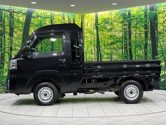 ハイゼットトラック ジャンボエクストラ 4WD 禁煙車 衝突軽減 クリアランスソナー スマートキー ドライブレコーダー ETC LEDヘッドライト LEDフォグライト 横滑り防止装置 電動格納ミラー CD再生(42枚目)