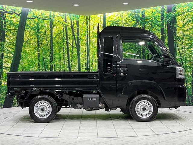 ハイゼットトラック ジャンボエクストラ 4WD 禁煙車 衝突軽減 クリアランスソナー スマートキー ドライブレコーダー ETC LEDヘッドライト LEDフォグライト 横滑り防止装置 電動格納ミラー CD再生(43枚目)