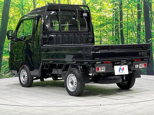 ハイゼットトラック ジャンボエクストラ 4WD 禁煙車 衝突軽減 クリアランスソナー スマートキー ドライブレコーダー ETC LEDヘッドライト LEDフォグライト 横滑り防止装置 電動格納ミラー CD再生(44枚目)