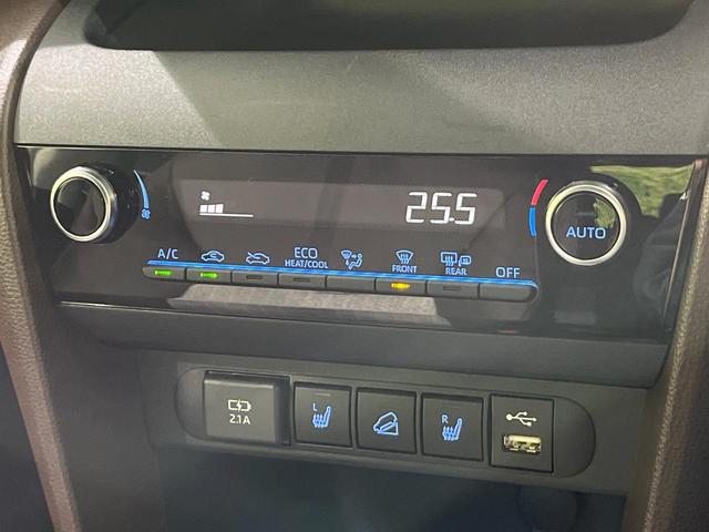 ヤリスクロス ハイブリッドZ 4WD 禁煙車 衝突軽減 全集囲カメラ 純正ディスプレイオーディオ 寒冷地仕様 レーダークルーズコントロール ETC2.0 ドラレコ シートヒーター パワーバックドア AC100V ダウンヒルアシスト(62枚目)