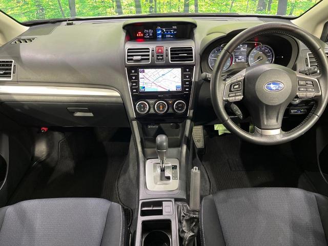 インプレッサスポーツ 2.0i-Sアイサイト 4WD 禁煙車 衝突軽減 純正ナビ レーダークルーズ バックカメラ Bluetooth ETC HIDヘッドライト フロントフォグ オートライト オートエアコン スマートキー パドルシフト(2枚目)