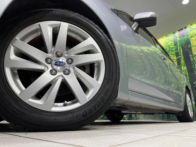 インプレッサスポーツ 2.0i-Sアイサイト 4WD 禁煙車 衝突軽減 純正ナビ レーダークルーズ バックカメラ Bluetooth ETC HIDヘッドライト フロントフォグ オートライト オートエアコン スマートキー パドルシフト(14枚目)