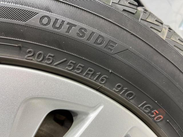 インプレッサスポーツ 2.0i-Sアイサイト 4WD 禁煙車 衝突軽減 純正ナビ レーダークルーズ バックカメラ Bluetooth ETC HIDヘッドライト フロントフォグ オートライト オートエアコン スマートキー パドルシフト(22枚目)