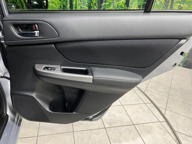 インプレッサスポーツ 2.0i-Sアイサイト 4WD 禁煙車 衝突軽減 純正ナビ レーダークルーズ バックカメラ Bluetooth ETC HIDヘッドライト フロントフォグ オートライト オートエアコン スマートキー パドルシフト(39枚目)