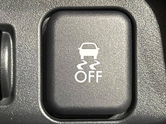 インプレッサスポーツ 2.0i-Sアイサイト 4WD 禁煙車 衝突軽減 純正ナビ レーダークルーズ バックカメラ Bluetooth ETC HIDヘッドライト フロントフォグ オートライト オートエアコン スマートキー パドルシフト(45枚目)