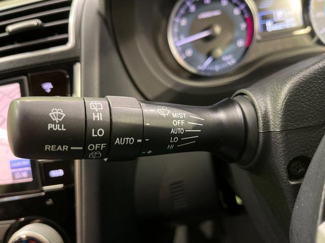 インプレッサスポーツ 2.0i-Sアイサイト 4WD 禁煙車 衝突軽減 純正ナビ レーダークルーズ バックカメラ Bluetooth ETC HIDヘッドライト フロントフォグ オートライト オートエアコン スマートキー パドルシフト(51枚目)