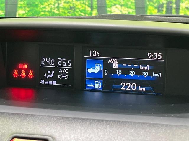 インプレッサスポーツ 2.0i-Sアイサイト 4WD 禁煙車 衝突軽減 純正ナビ レーダークルーズ バックカメラ Bluetooth ETC HIDヘッドライト フロントフォグ オートライト オートエアコン スマートキー パドルシフト(55枚目)
