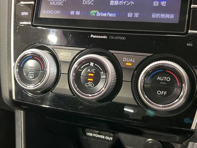 インプレッサスポーツ 2.0i-Sアイサイト 4WD 禁煙車 衝突軽減 純正ナビ レーダークルーズ バックカメラ Bluetooth ETC HIDヘッドライト フロントフォグ オートライト オートエアコン スマートキー パドルシフト(59枚目)