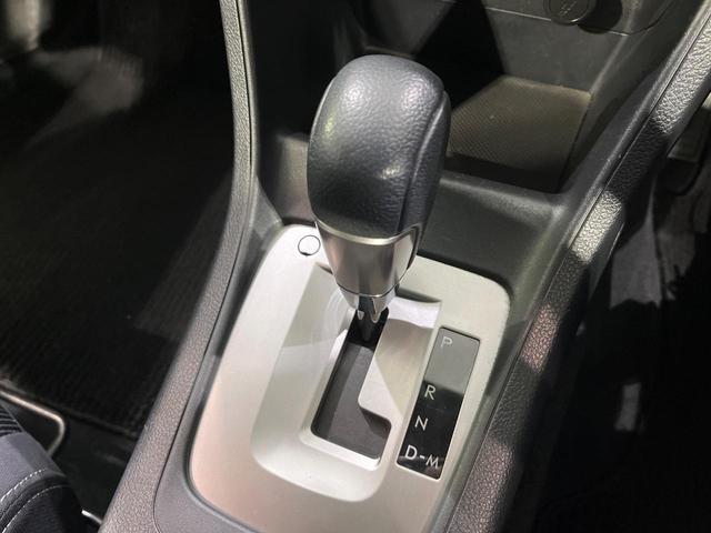 インプレッサスポーツ 2.0i-Sアイサイト 4WD 禁煙車 衝突軽減 純正ナビ レーダークルーズ バックカメラ Bluetooth ETC HIDヘッドライト フロントフォグ オートライト オートエアコン スマートキー パドルシフト(61枚目)