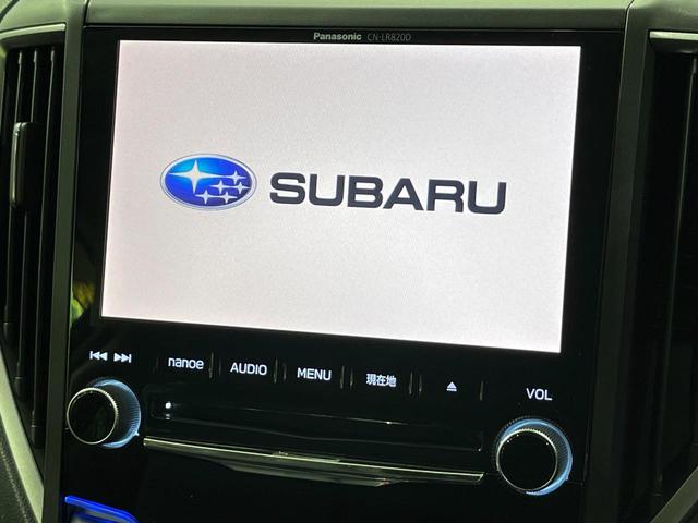 【メーカー純正８型ナビ】インテリアに溶け込むスタイリッシュな「専用設計」メーカーナビを装備♪視認性や操作性など基本性能にも優れ、より上質なカーライフをお楽しみいただけます。