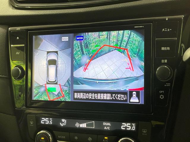 【アラウンドビューモニター】専用のカメラにより、上から見下ろしたような視点で３６０度クルマの周囲を確認することができます☆死角部分も確認しやすく、狭い場所での切り返しや駐車もスムーズに行えます。