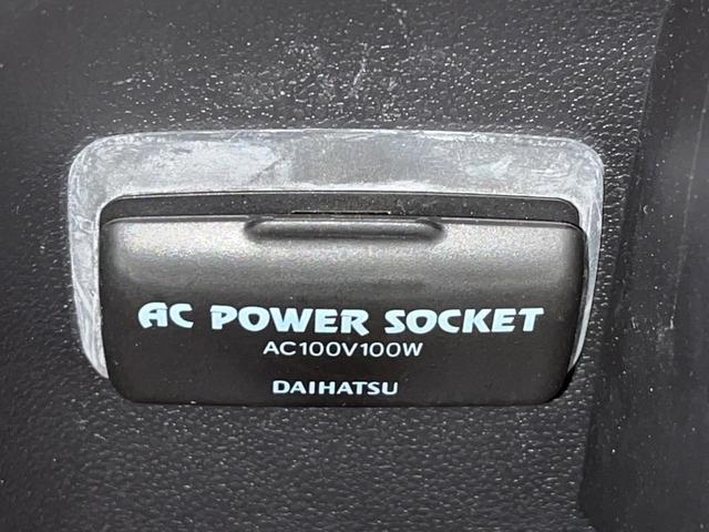 ウェイク Ｌ　ＳＡＩＩＩ　４ＷＤ　禁煙車　両側電動スライドドア　ナビ　バックカメラ　ＥＴＣ　Ｂｌｕｅｔｏｏｔｈ　シートヒーター　オートハイビーム　車線逸脱　オートライト　フォグランプ　オートエアコン（7枚目）