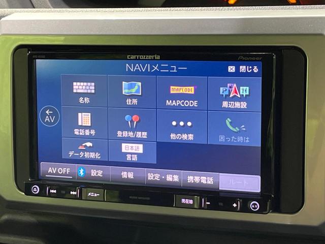 ウェイク Ｌ　ＳＡＩＩＩ　４ＷＤ　禁煙車　両側電動スライドドア　ナビ　バックカメラ　ＥＴＣ　Ｂｌｕｅｔｏｏｔｈ　シートヒーター　オートハイビーム　車線逸脱　オートライト　フォグランプ　オートエアコン（36枚目）