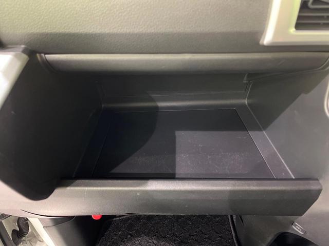 ウェイク Ｌ　ＳＡＩＩＩ　４ＷＤ　禁煙車　両側電動スライドドア　ナビ　バックカメラ　ＥＴＣ　Ｂｌｕｅｔｏｏｔｈ　シートヒーター　オートハイビーム　車線逸脱　オートライト　フォグランプ　オートエアコン（42枚目）