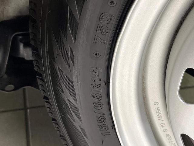 ウェイク Ｌ　ＳＡＩＩＩ　４ＷＤ　禁煙車　両側電動スライドドア　ナビ　バックカメラ　ＥＴＣ　Ｂｌｕｅｔｏｏｔｈ　シートヒーター　オートハイビーム　車線逸脱　オートライト　フォグランプ　オートエアコン（59枚目）