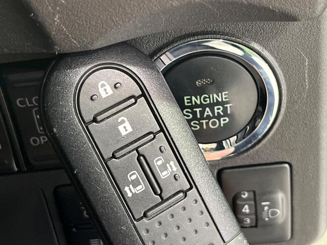 ウェイク Ｌ　ＳＡＩＩＩ　４ＷＤ　禁煙車　両側電動スライドドア　ナビ　バックカメラ　ＥＴＣ　Ｂｌｕｅｔｏｏｔｈ　シートヒーター　オートハイビーム　車線逸脱　オートライト　フォグランプ　オートエアコン（64枚目）