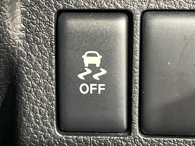 エクストレイル 20Xtt 4WD 禁煙車 バックカメラ ドラレコ 全席シートヒーター ダウンヒルアシスト クルーズコントロール スマートキー 横滑り防止装置 合否レザーシート フルセグ パワーステアリング パワーウィンドウ(43枚目)