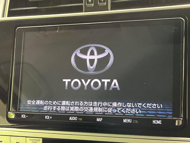 ランドクルーザープラド ＴＸ　Ｌパッケージ　４ＷＤ　禁煙車　衝突軽減　純正９型ナビ　バックカメラ　レーダークルーズ　シートベンチレーション　ＥＴＣ　ドラレコ　７人乗り　黒革シート　前席パワーシート　クリアランスソナー　ＬＥＤヘッド（4枚目）