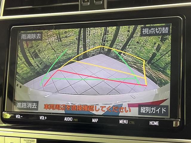 ランドクルーザープラド ＴＸ　Ｌパッケージ　４ＷＤ　禁煙車　衝突軽減　純正９型ナビ　バックカメラ　レーダークルーズ　シートベンチレーション　ＥＴＣ　ドラレコ　７人乗り　黒革シート　前席パワーシート　クリアランスソナー　ＬＥＤヘッド（5枚目）
