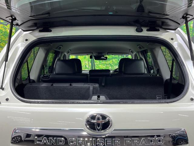ランドクルーザープラド ＴＸ　Ｌパッケージ　４ＷＤ　禁煙車　衝突軽減　純正９型ナビ　バックカメラ　レーダークルーズ　シートベンチレーション　ＥＴＣ　ドラレコ　７人乗り　黒革シート　前席パワーシート　クリアランスソナー　ＬＥＤヘッド（30枚目）