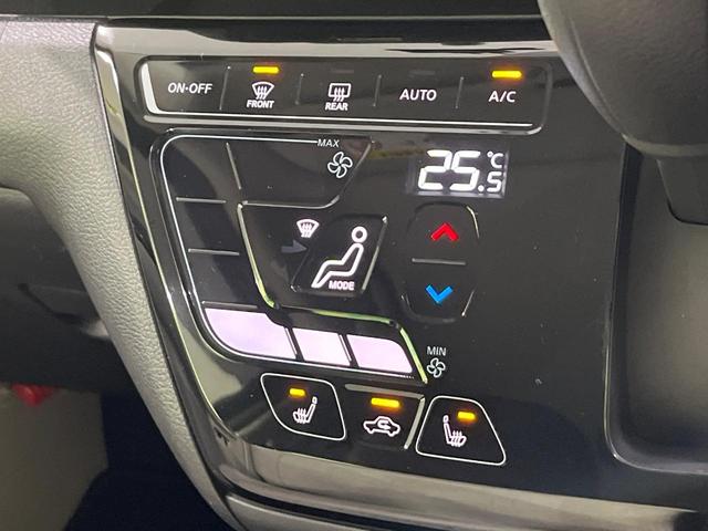 デイズ Ｘ　４ＷＤ　禁煙車　衝突軽減　バックカメラ　ＥＴＣ　ドラレコ　前席シートヒーター　クリアランスソナー　スマートキー　オートハイビーム　オートエアコン　純正１４インチアルミホイール　シートアンダーボックス（8枚目）