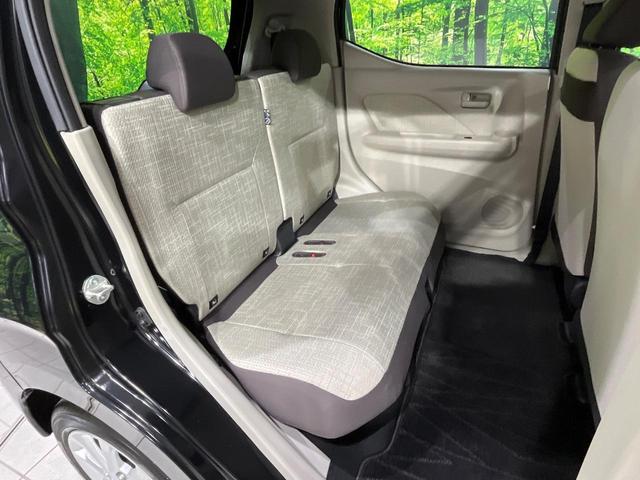 デイズ Ｘ　４ＷＤ　禁煙車　衝突軽減　バックカメラ　ＥＴＣ　ドラレコ　前席シートヒーター　クリアランスソナー　スマートキー　オートハイビーム　オートエアコン　純正１４インチアルミホイール　シートアンダーボックス（10枚目）