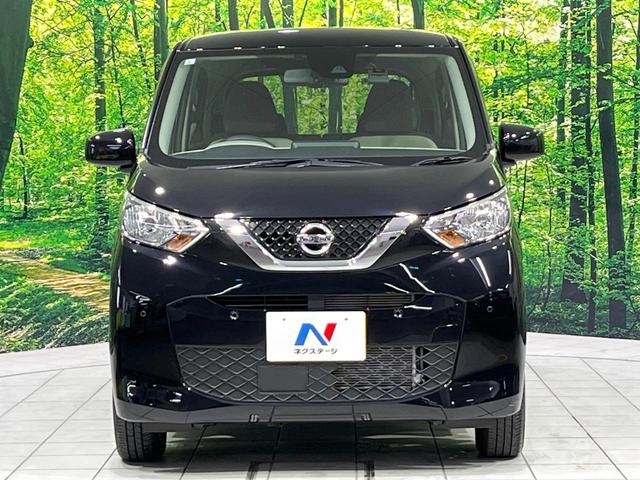 デイズ Ｘ　４ＷＤ　禁煙車　衝突軽減　バックカメラ　ＥＴＣ　ドラレコ　前席シートヒーター　クリアランスソナー　スマートキー　オートハイビーム　オートエアコン　純正１４インチアルミホイール　シートアンダーボックス（15枚目）