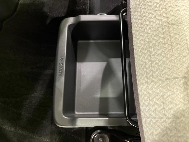 デイズ Ｘ　４ＷＤ　禁煙車　衝突軽減　バックカメラ　ＥＴＣ　ドラレコ　前席シートヒーター　クリアランスソナー　スマートキー　オートハイビーム　オートエアコン　純正１４インチアルミホイール　シートアンダーボックス（27枚目）