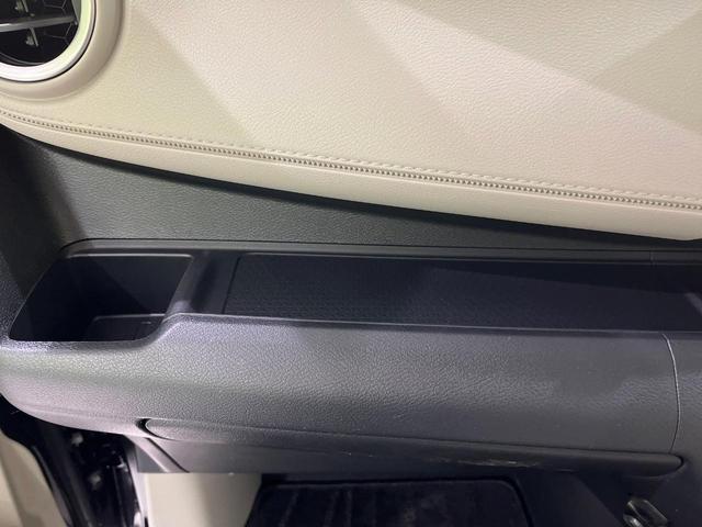 デイズ Ｘ　４ＷＤ　禁煙車　衝突軽減　バックカメラ　ＥＴＣ　ドラレコ　前席シートヒーター　クリアランスソナー　スマートキー　オートハイビーム　オートエアコン　純正１４インチアルミホイール　シートアンダーボックス（28枚目）