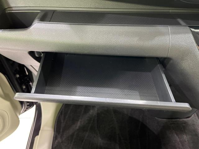 デイズ Ｘ　４ＷＤ　禁煙車　衝突軽減　バックカメラ　ＥＴＣ　ドラレコ　前席シートヒーター　クリアランスソナー　スマートキー　オートハイビーム　オートエアコン　純正１４インチアルミホイール　シートアンダーボックス（29枚目）