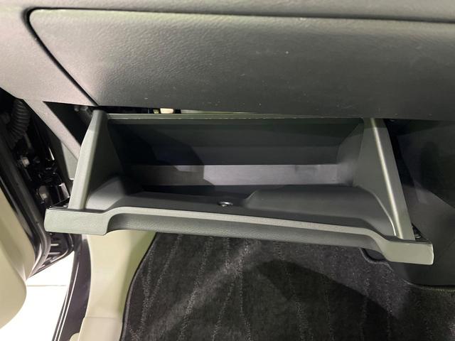 デイズ Ｘ　４ＷＤ　禁煙車　衝突軽減　バックカメラ　ＥＴＣ　ドラレコ　前席シートヒーター　クリアランスソナー　スマートキー　オートハイビーム　オートエアコン　純正１４インチアルミホイール　シートアンダーボックス（30枚目）