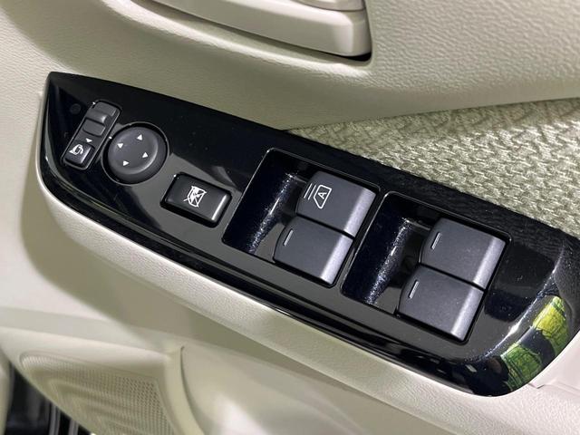 デイズ Ｘ　４ＷＤ　禁煙車　衝突軽減　バックカメラ　ＥＴＣ　ドラレコ　前席シートヒーター　クリアランスソナー　スマートキー　オートハイビーム　オートエアコン　純正１４インチアルミホイール　シートアンダーボックス（31枚目）