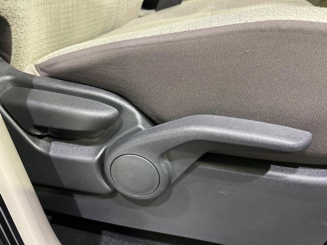 デイズ Ｘ　４ＷＤ　禁煙車　衝突軽減　バックカメラ　ＥＴＣ　ドラレコ　前席シートヒーター　クリアランスソナー　スマートキー　オートハイビーム　オートエアコン　純正１４インチアルミホイール　シートアンダーボックス（32枚目）