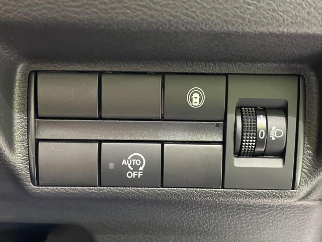 デイズ Ｘ　４ＷＤ　禁煙車　衝突軽減　バックカメラ　ＥＴＣ　ドラレコ　前席シートヒーター　クリアランスソナー　スマートキー　オートハイビーム　オートエアコン　純正１４インチアルミホイール　シートアンダーボックス（33枚目）