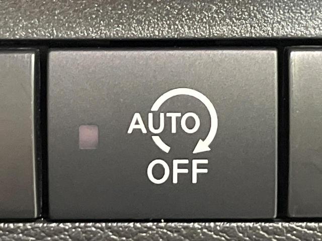 デイズ Ｘ　４ＷＤ　禁煙車　衝突軽減　バックカメラ　ＥＴＣ　ドラレコ　前席シートヒーター　クリアランスソナー　スマートキー　オートハイビーム　オートエアコン　純正１４インチアルミホイール　シートアンダーボックス（34枚目）