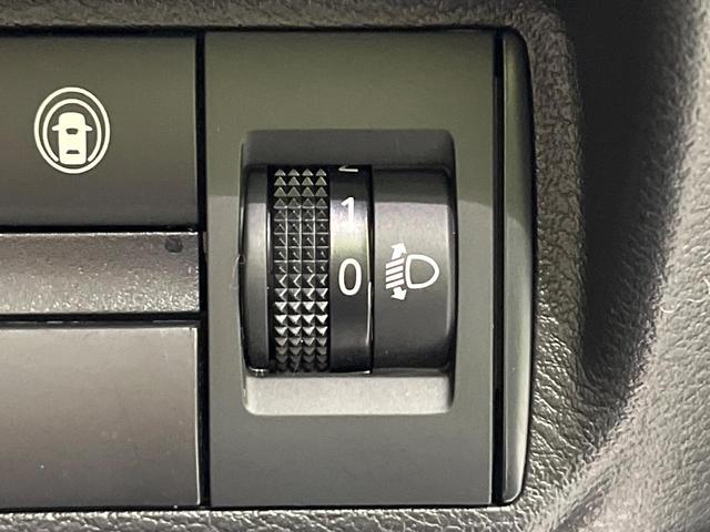 デイズ Ｘ　４ＷＤ　禁煙車　衝突軽減　バックカメラ　ＥＴＣ　ドラレコ　前席シートヒーター　クリアランスソナー　スマートキー　オートハイビーム　オートエアコン　純正１４インチアルミホイール　シートアンダーボックス（35枚目）