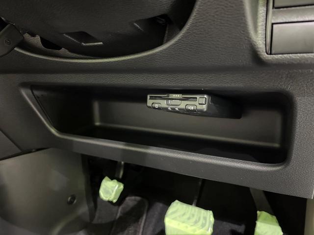 デイズ Ｘ　４ＷＤ　禁煙車　衝突軽減　バックカメラ　ＥＴＣ　ドラレコ　前席シートヒーター　クリアランスソナー　スマートキー　オートハイビーム　オートエアコン　純正１４インチアルミホイール　シートアンダーボックス（36枚目）