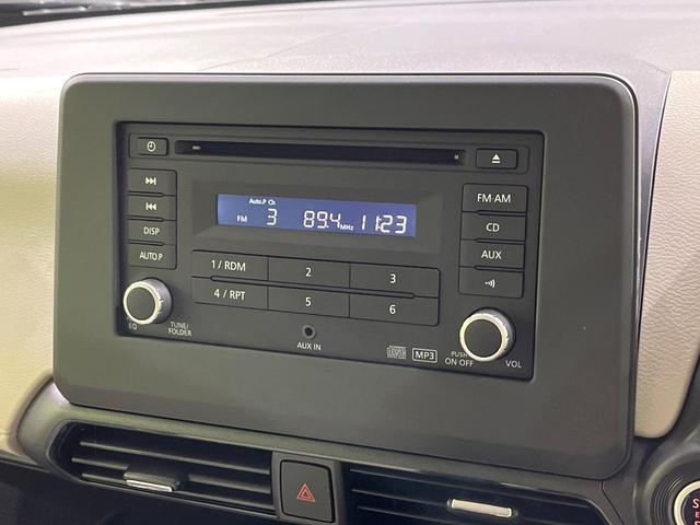 デイズ Ｘ　４ＷＤ　禁煙車　衝突軽減　バックカメラ　ＥＴＣ　ドラレコ　前席シートヒーター　クリアランスソナー　スマートキー　オートハイビーム　オートエアコン　純正１４インチアルミホイール　シートアンダーボックス（38枚目）