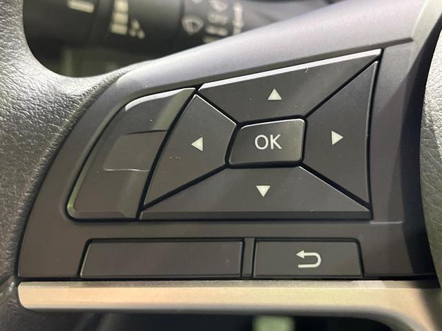 デイズ Ｘ　４ＷＤ　禁煙車　衝突軽減　バックカメラ　ＥＴＣ　ドラレコ　前席シートヒーター　クリアランスソナー　スマートキー　オートハイビーム　オートエアコン　純正１４インチアルミホイール　シートアンダーボックス（44枚目）