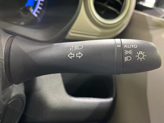 デイズ Ｘ　４ＷＤ　禁煙車　衝突軽減　バックカメラ　ＥＴＣ　ドラレコ　前席シートヒーター　クリアランスソナー　スマートキー　オートハイビーム　オートエアコン　純正１４インチアルミホイール　シートアンダーボックス（46枚目）