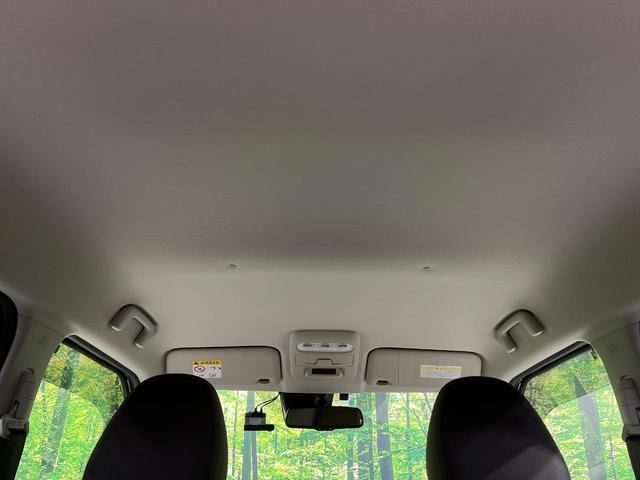 デイズ Ｘ　４ＷＤ　禁煙車　衝突軽減　バックカメラ　ＥＴＣ　ドラレコ　前席シートヒーター　クリアランスソナー　スマートキー　オートハイビーム　オートエアコン　純正１４インチアルミホイール　シートアンダーボックス（53枚目）