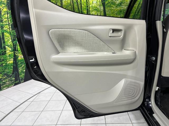 デイズ Ｘ　４ＷＤ　禁煙車　衝突軽減　バックカメラ　ＥＴＣ　ドラレコ　前席シートヒーター　クリアランスソナー　スマートキー　オートハイビーム　オートエアコン　純正１４インチアルミホイール　シートアンダーボックス（55枚目）