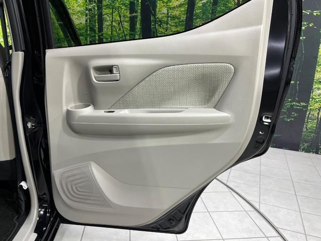 デイズ Ｘ　４ＷＤ　禁煙車　衝突軽減　バックカメラ　ＥＴＣ　ドラレコ　前席シートヒーター　クリアランスソナー　スマートキー　オートハイビーム　オートエアコン　純正１４インチアルミホイール　シートアンダーボックス（57枚目）