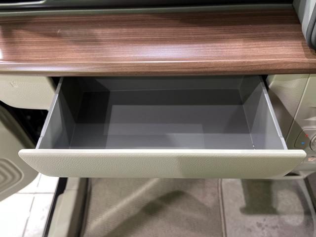 アルトラパンLC X 4WD 禁煙車 衝突軽減 2トーン ディスプレイオーディオ バックカメラ ハーフレザーシート クリアランスソナー シートヒーター LEDヘッド Bluetooth スマートキー オートライト(24枚目)