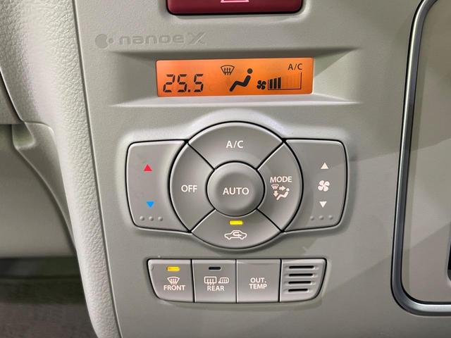 アルトラパンLC X 4WD 禁煙車 衝突軽減 2トーン ディスプレイオーディオ バックカメラ ハーフレザーシート クリアランスソナー シートヒーター LEDヘッド Bluetooth スマートキー オートライト(26枚目)