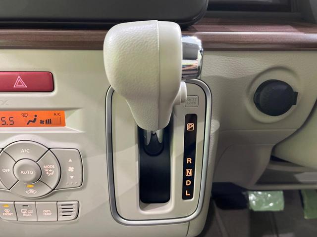 アルトラパンLC X 4WD 禁煙車 衝突軽減 2トーン ディスプレイオーディオ バックカメラ ハーフレザーシート クリアランスソナー シートヒーター LEDヘッド Bluetooth スマートキー オートライト(30枚目)