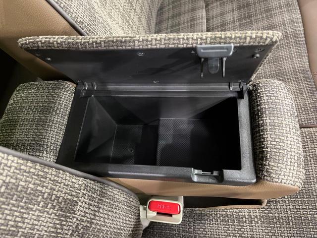 アルトラパンLC X 4WD 禁煙車 衝突軽減 2トーン ディスプレイオーディオ バックカメラ ハーフレザーシート クリアランスソナー シートヒーター LEDヘッド Bluetooth スマートキー オートライト(32枚目)